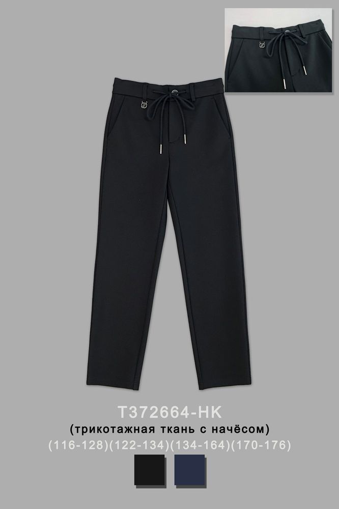 Брюки для мальчика T372664-HK