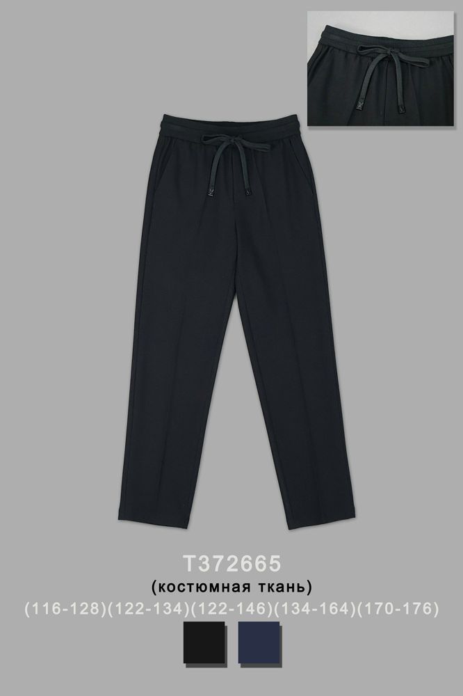 Брюки для мальчика T372665