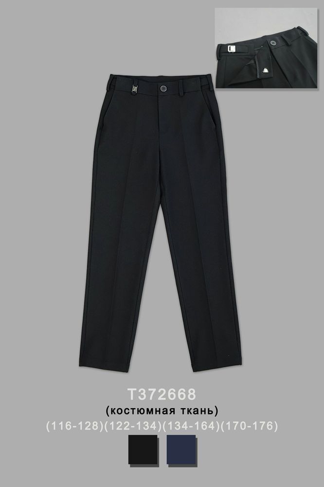 Брюки для мальчика T372668