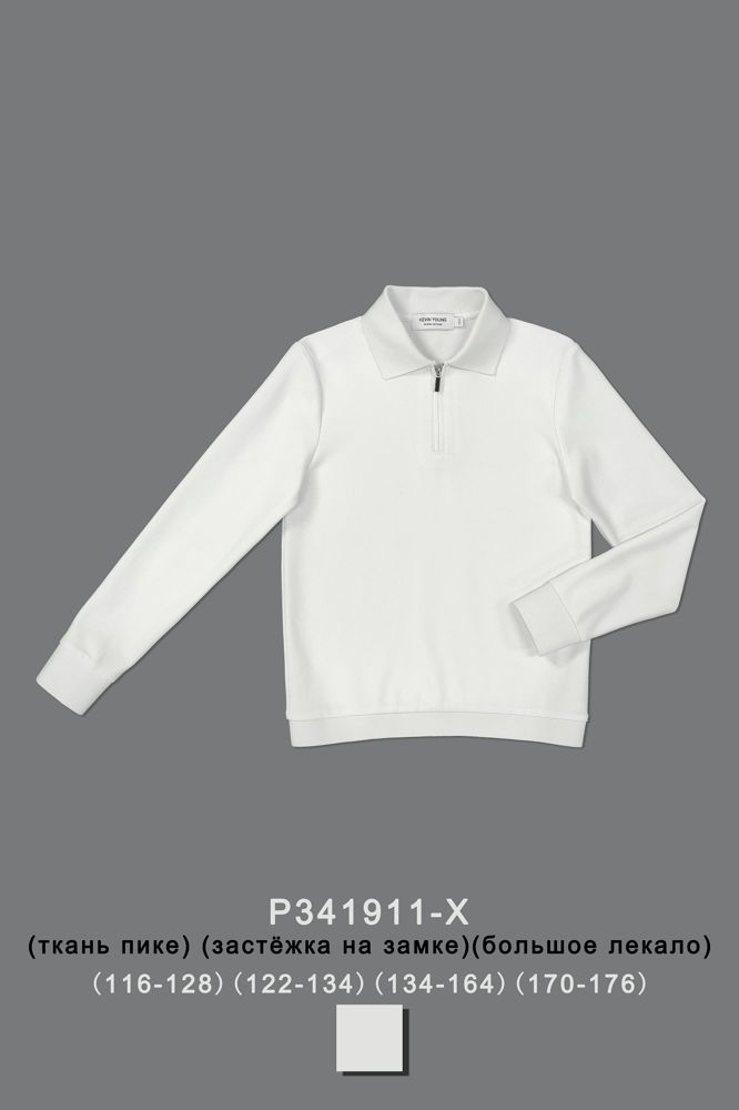 Поло для мальчика P341911-X