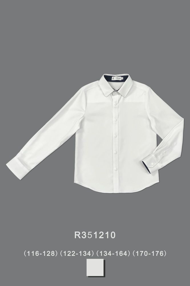 Рубашка для мальчика R351210