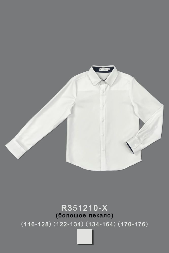 Рубашка для мальчика R351210-X