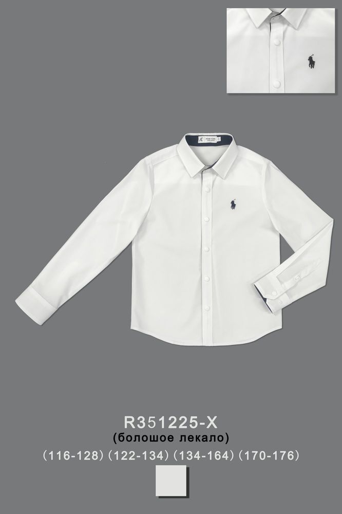 Рубашка для мальчика R351225-X