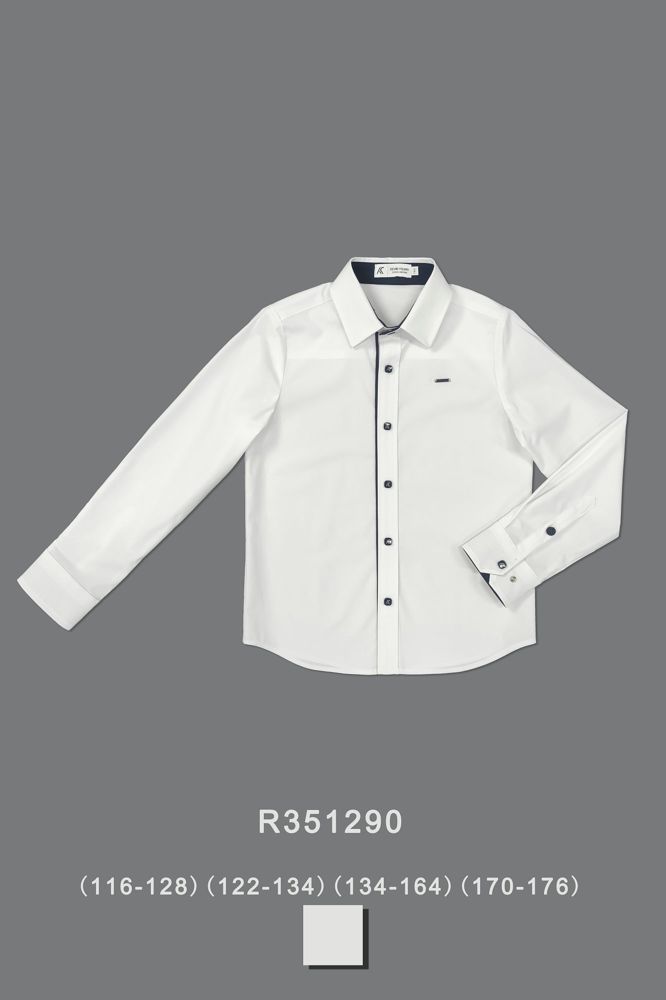 Рубашка для мальчика R351290