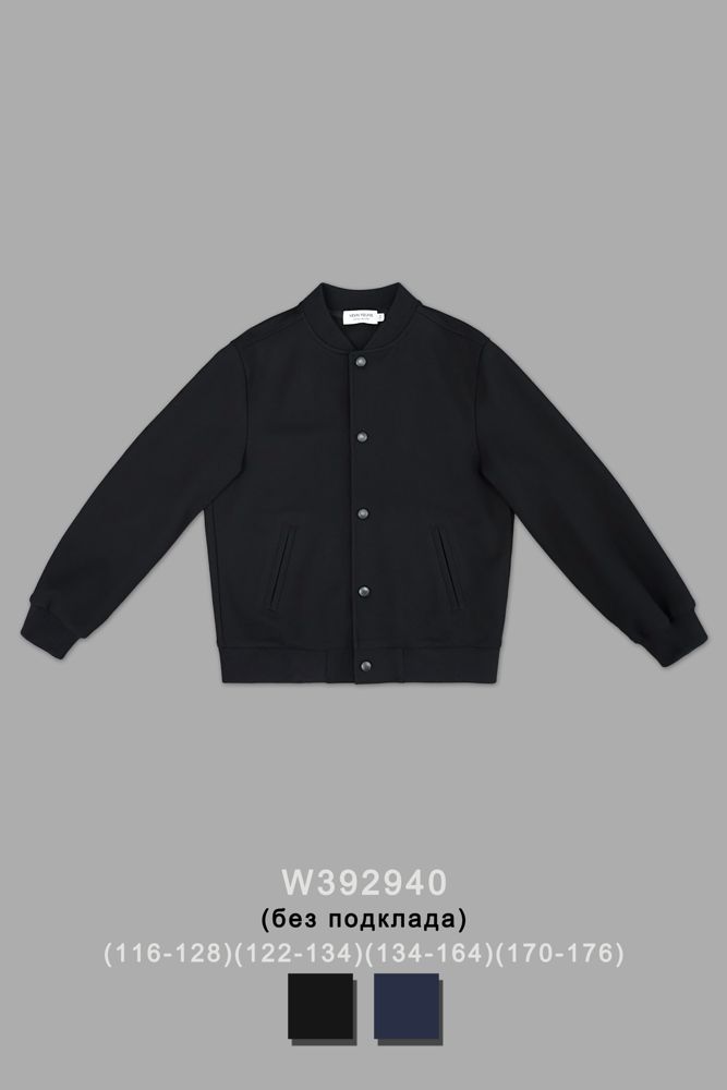 Бомбер для девочки W392940