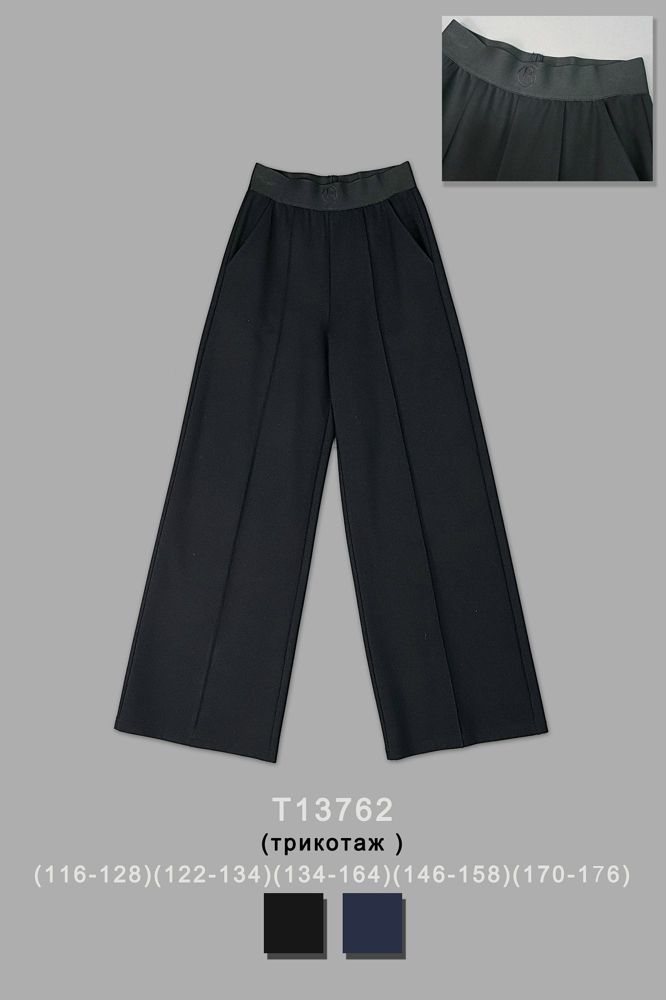 Брюки для девочки T13762
