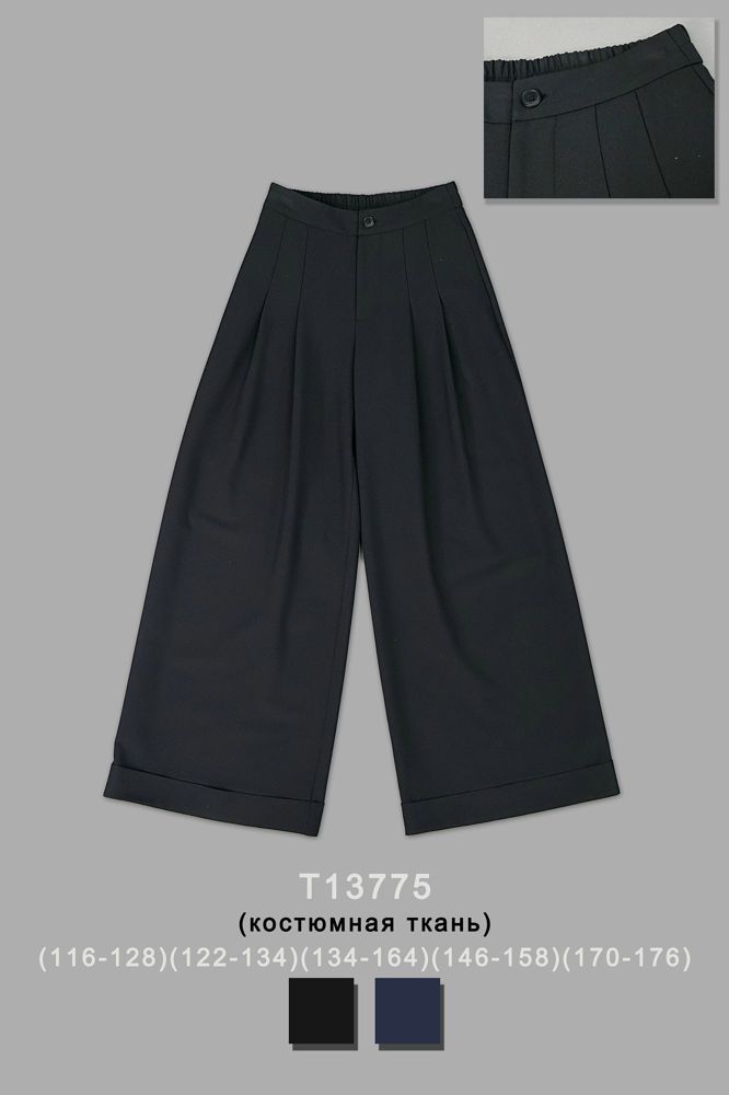 Брюки для девочки T13775