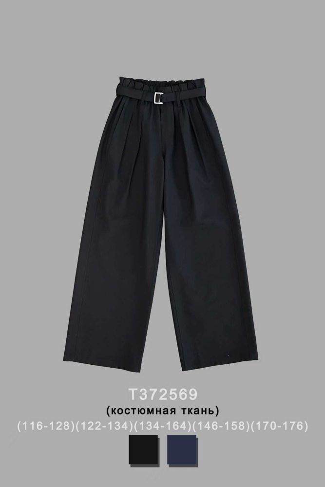 Брюки для девочки T372569