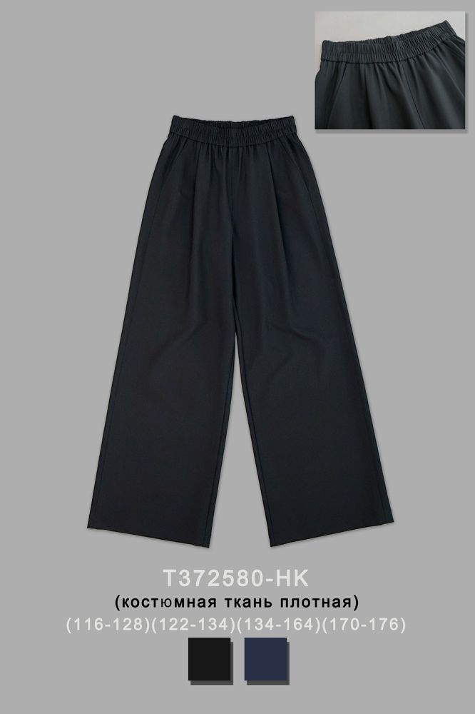 Брюки для девочки T372580-HK