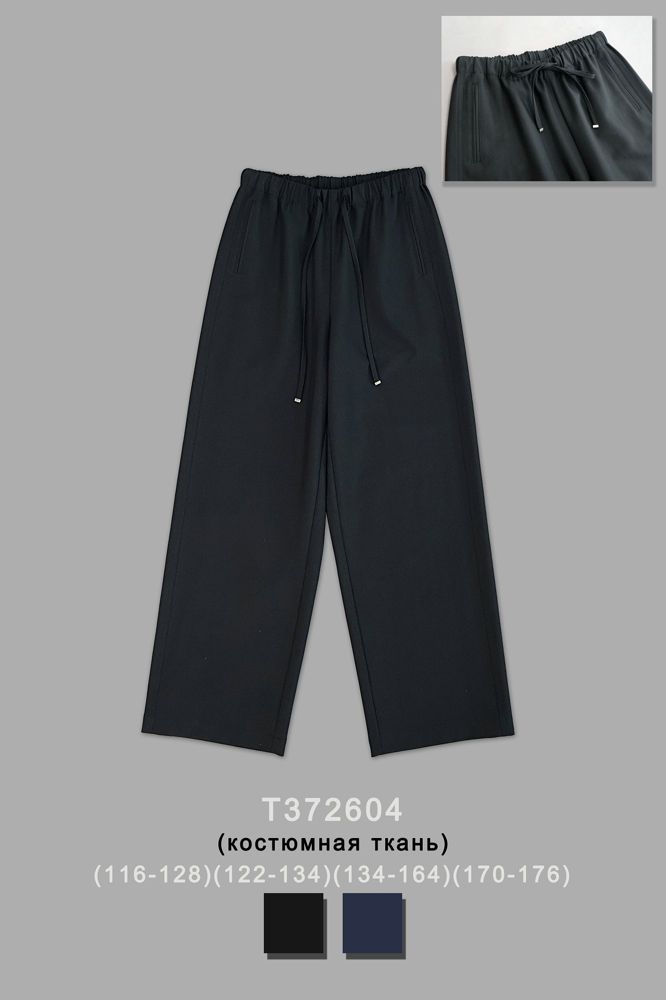 Брюки для девочки T372604