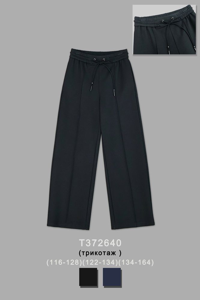 Брюки для девочки T372640