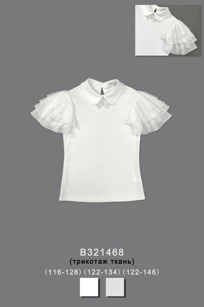 Блуза нарядная для девочки B321468