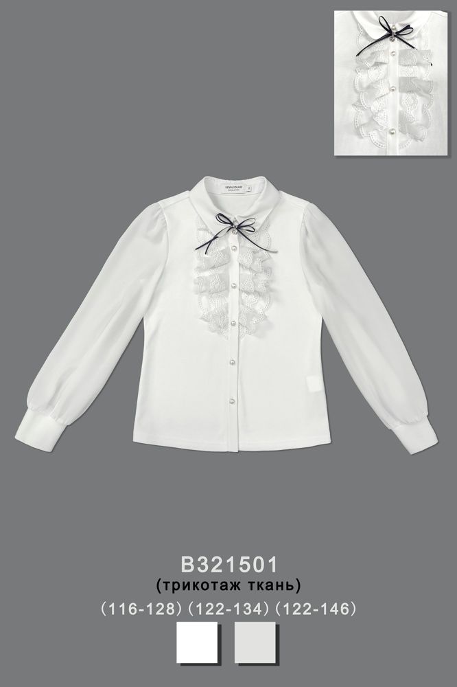 Блуза нарядная для девочки B321501