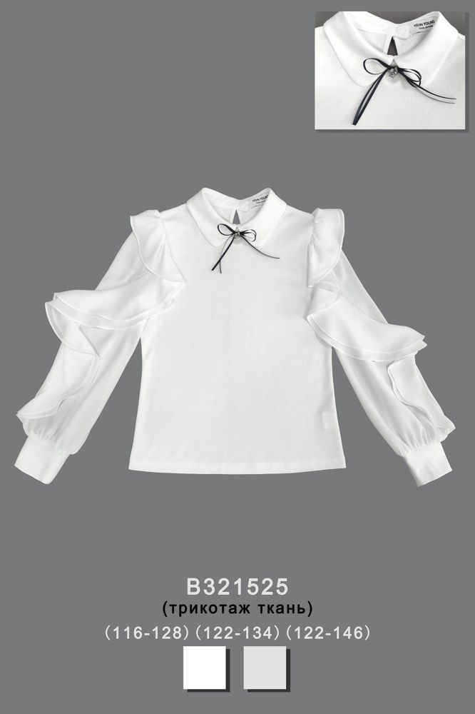 Блуза нарядная для девочки B321525