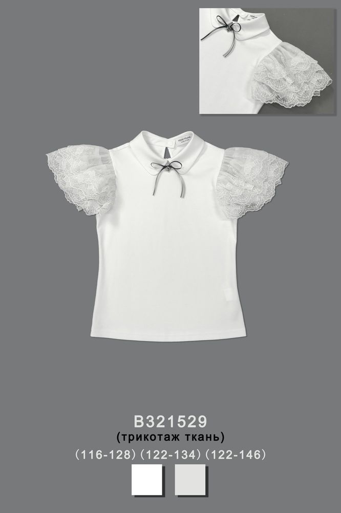 Блуза нарядная для девочки B321529