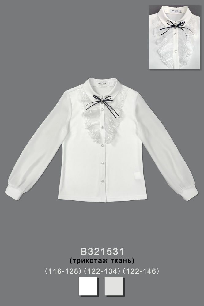 Блуза нарядная для девочки B321531
