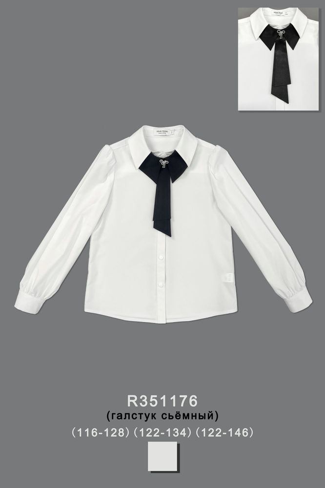 Блуза нарядная для девочки R351176