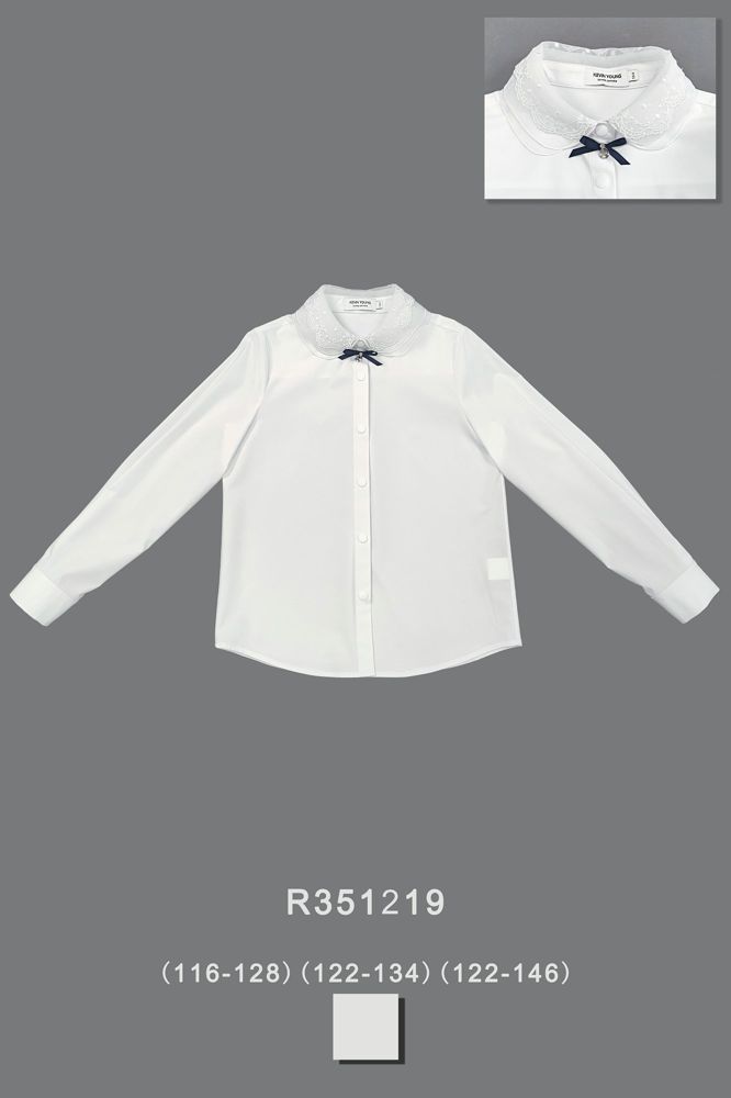 Блуза нарядная для девочки R351219