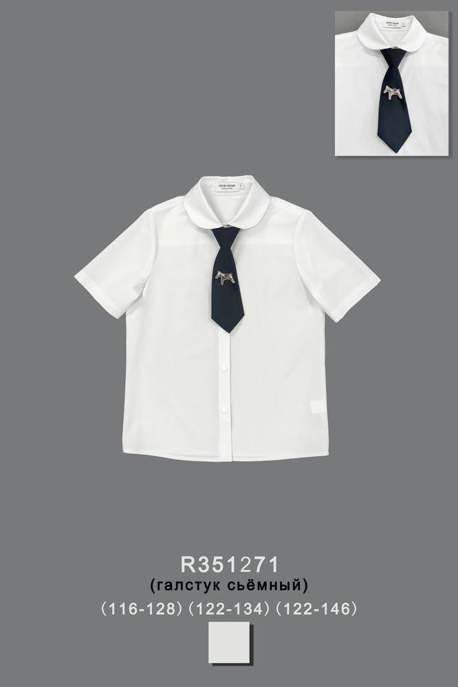 Блуза нарядная для девочки R351271