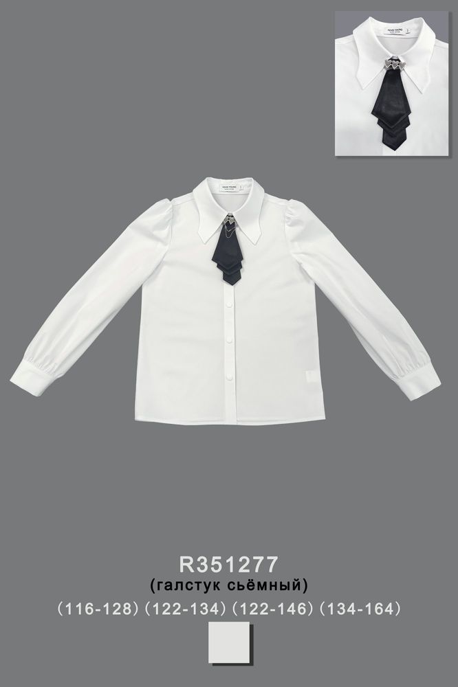 Блуза нарядная для девочки R351277