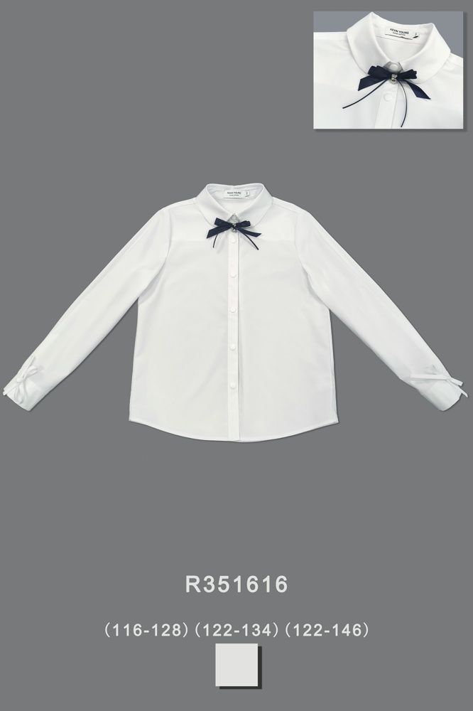 Блуза нарядная для девочки R351616