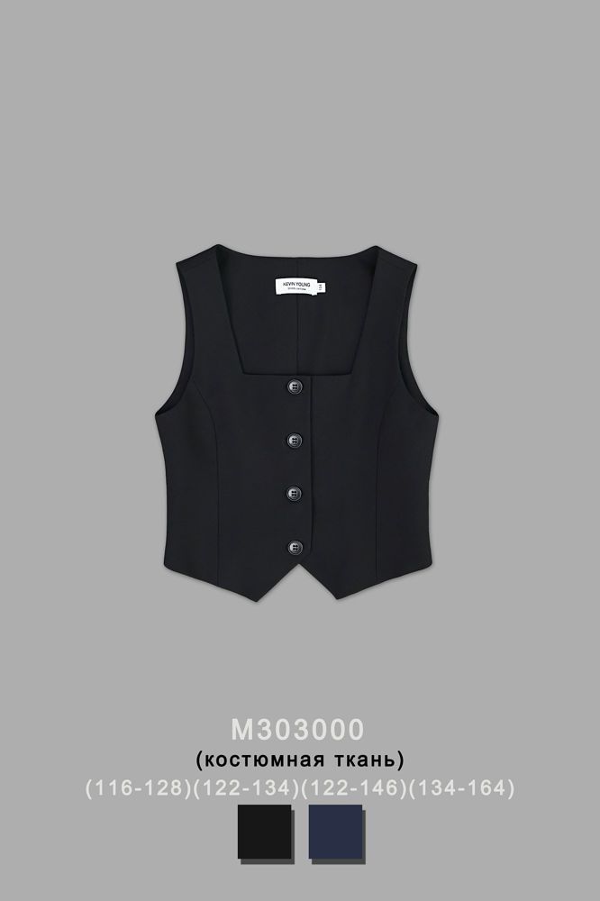 Пиджак/жилет для девочки M303000