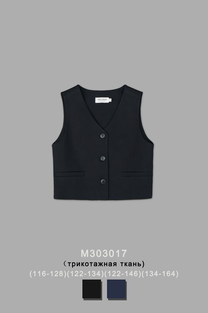 Пиджак/жилет для девочки M303017