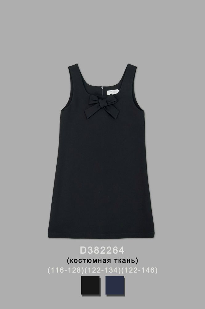 Платье/сарафан для девочки D382264