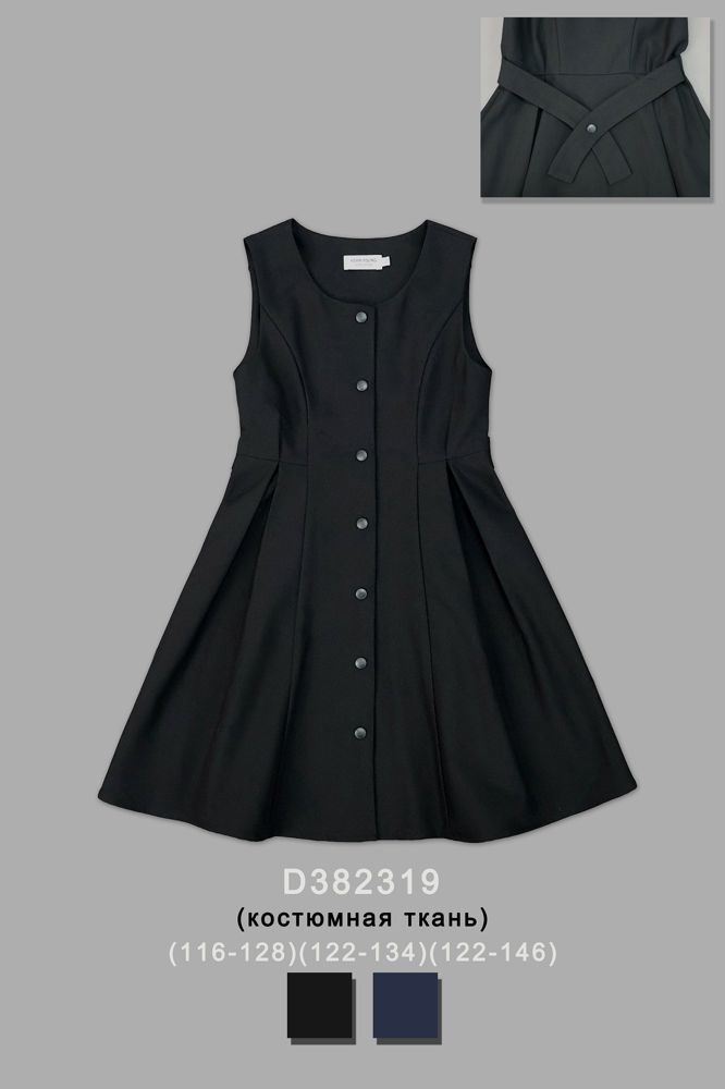 Платье/сарафан для девочки D382319