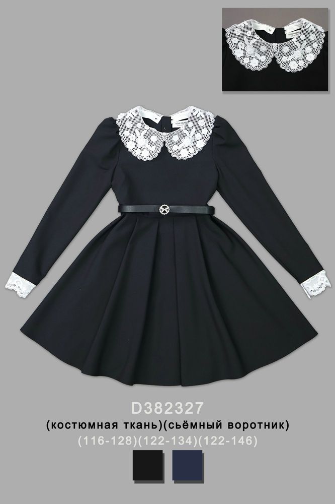 Платье/сарафан для девочки D382327