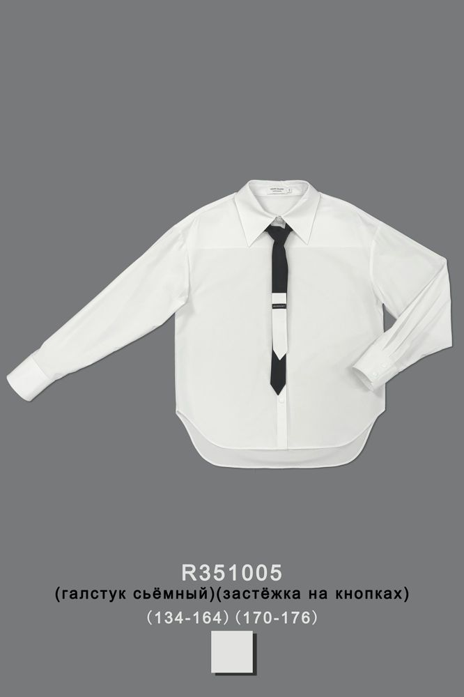 Блуза для девочки R351005