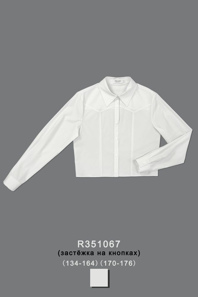 Блуза для девочки R351067