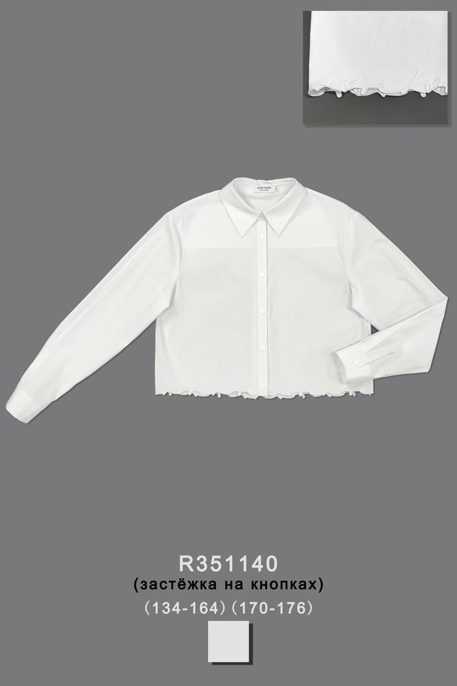 Блуза для девочки R351140