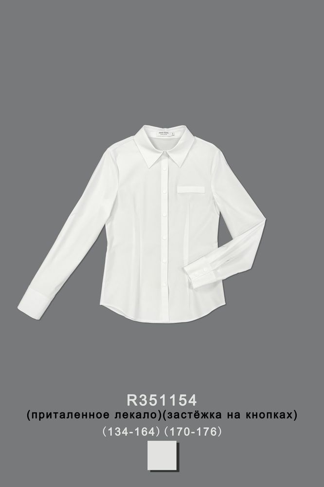 Блуза для девочки R351154