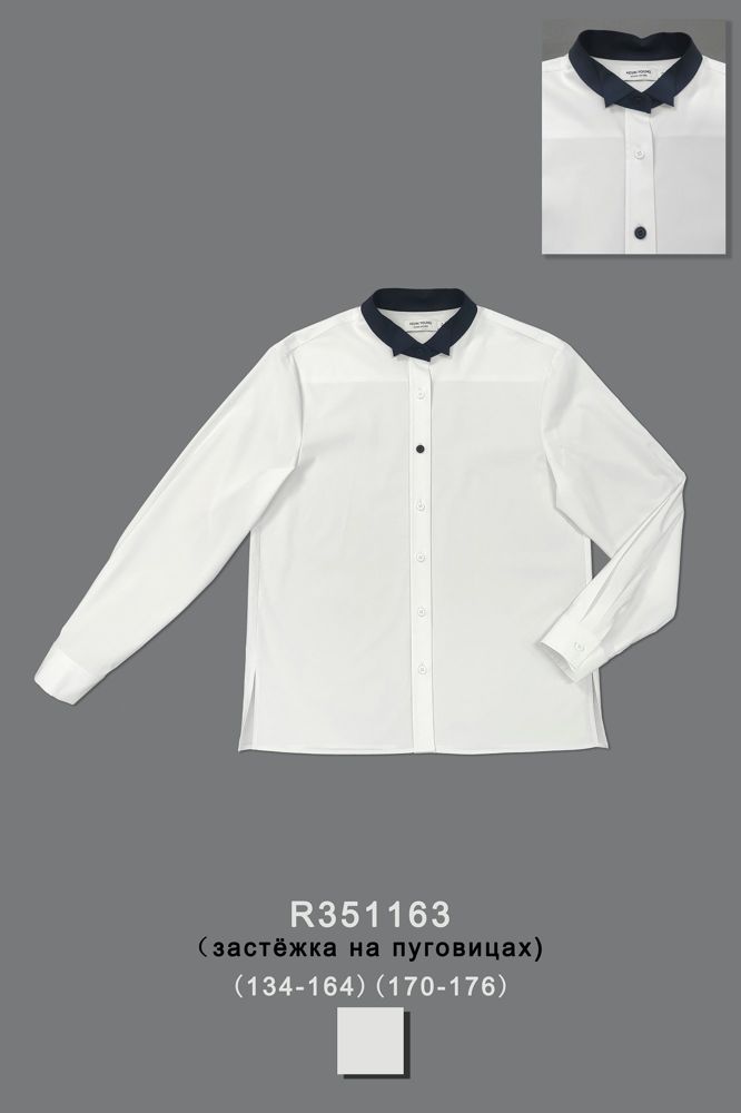 Блуза для девочки R351163