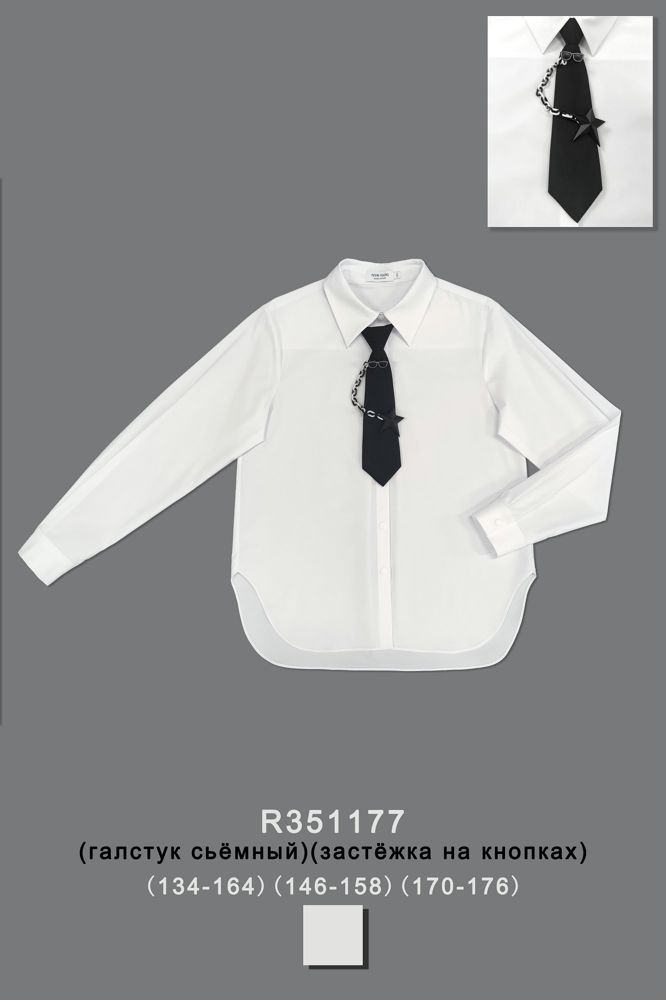 Блуза для девочки R351177