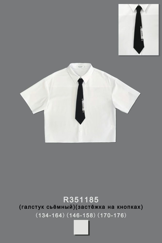 Блуза для девочки R351185