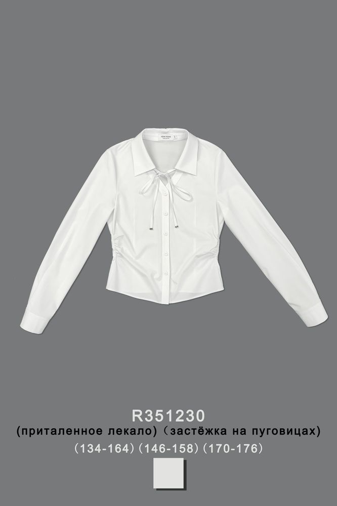 Блуза для девочки R351230