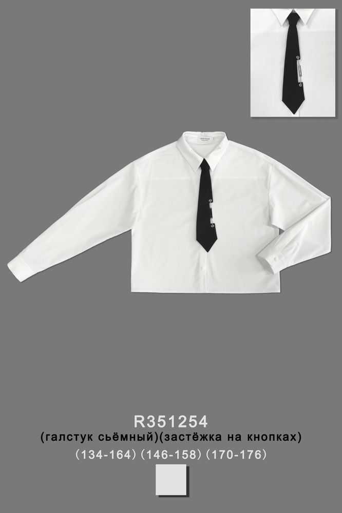 Блуза для девочки R351254