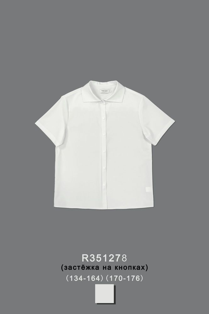Блуза для девочки R351278