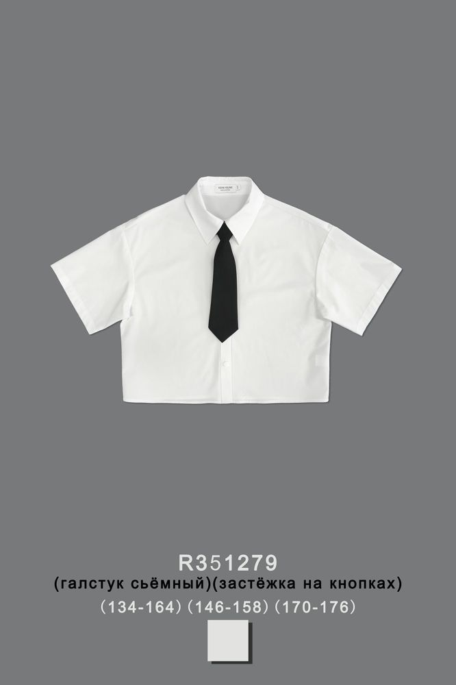 Блуза для девочки R351279