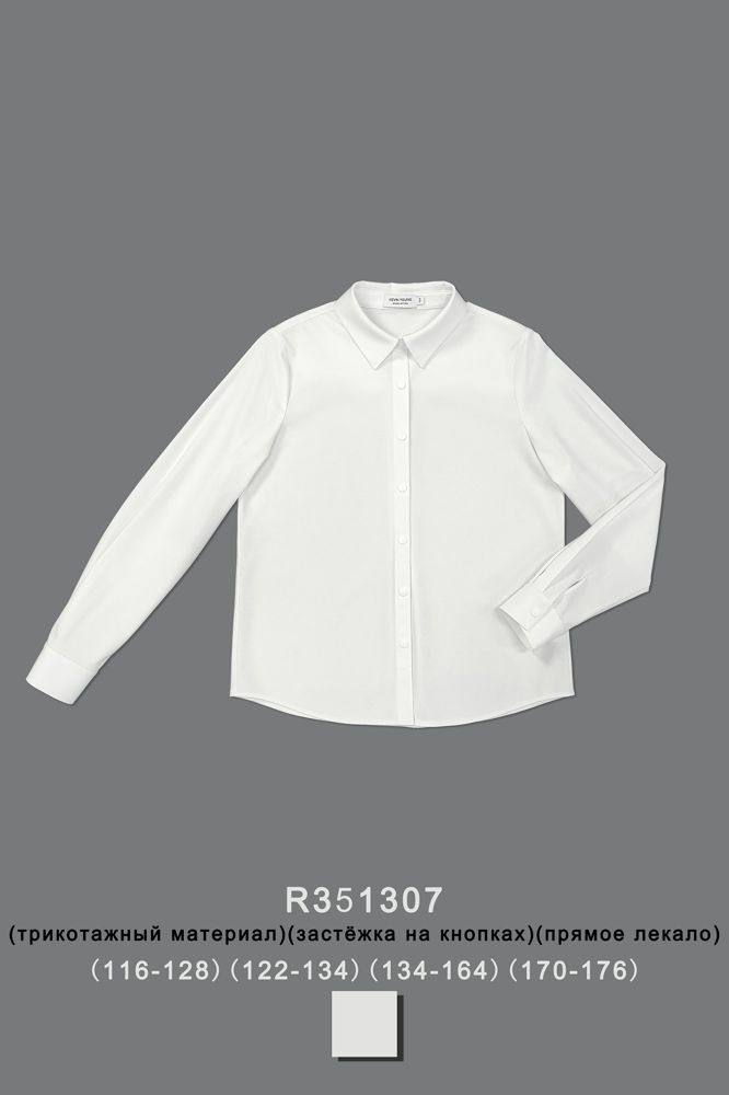 Блуза для девочки R351307