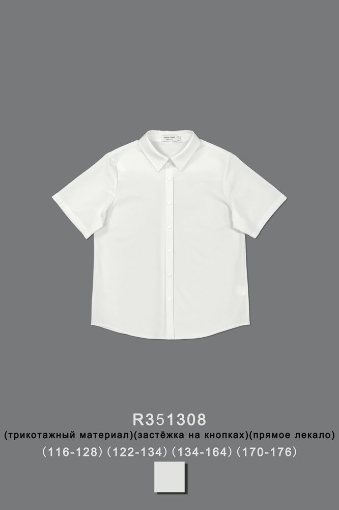 Блуза для девочки R351308