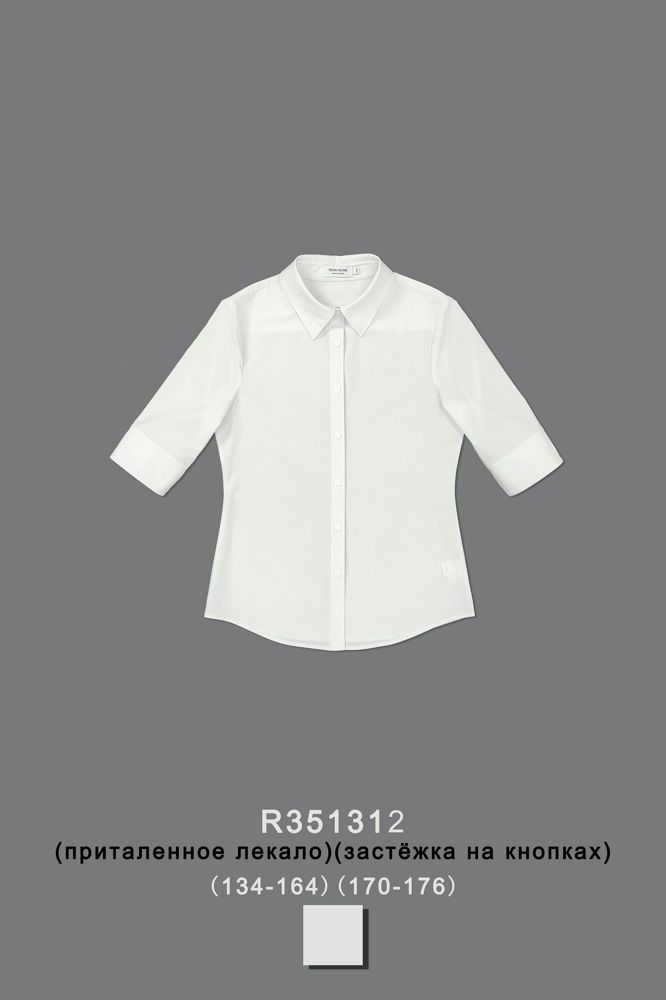 Блуза для девочки R351312