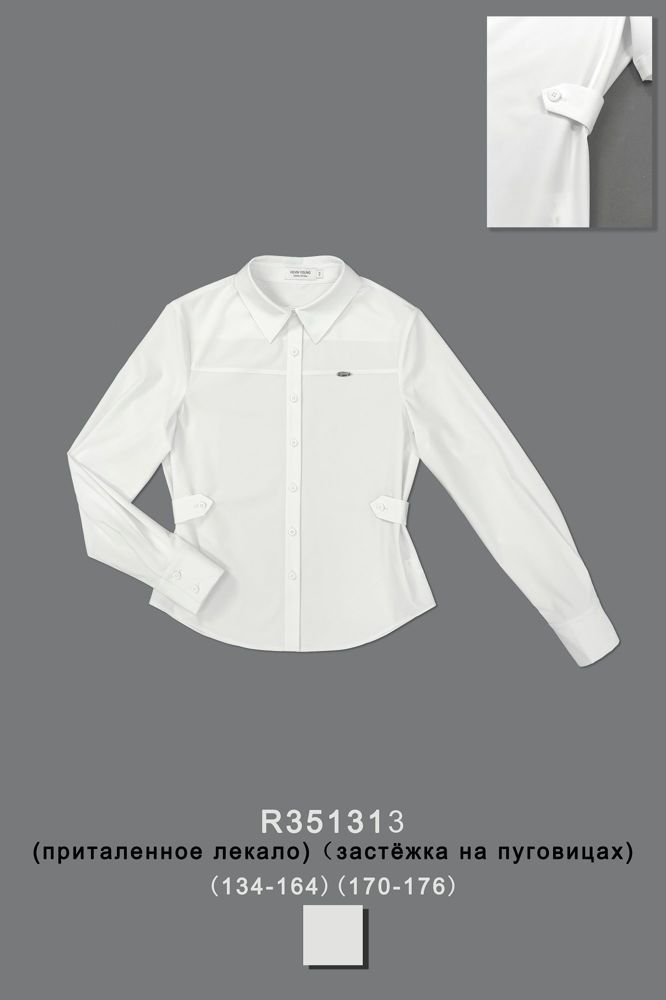 Блуза для девочки R351313