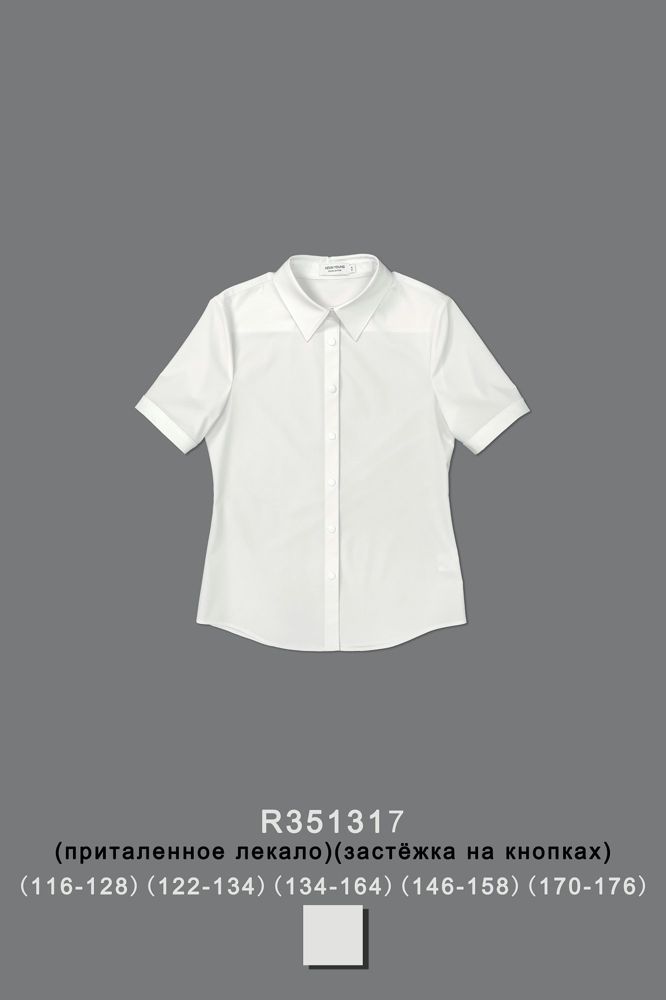 Блуза для девочки R351317