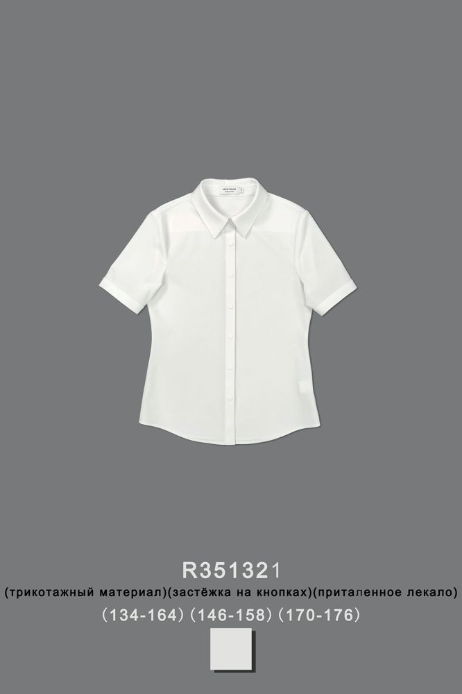 Блуза для девочки R351321