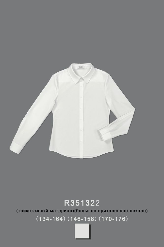Блуза для девочки R351322