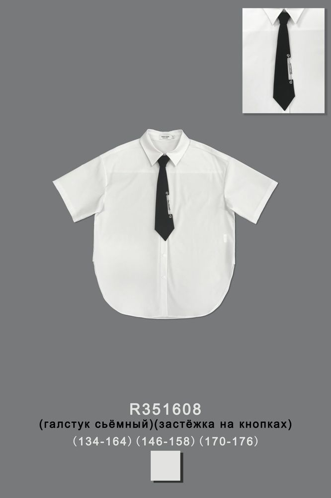 Блуза для девочки R351608
