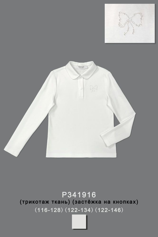 Футболка/поло для девочки P341916